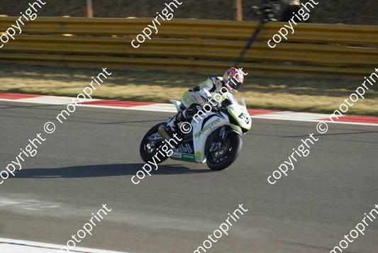 Rea 15-5 DSC09177