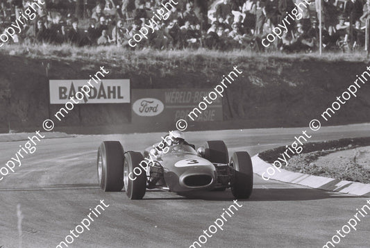 SS 1966 Kyalami De Klerk Brabham  (223) (1)