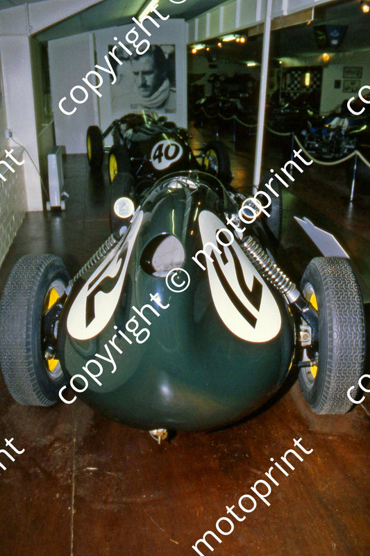 SS Lotus 16