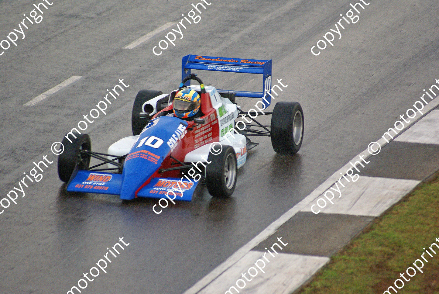 SS Ramchander Swift wet race DSC00227