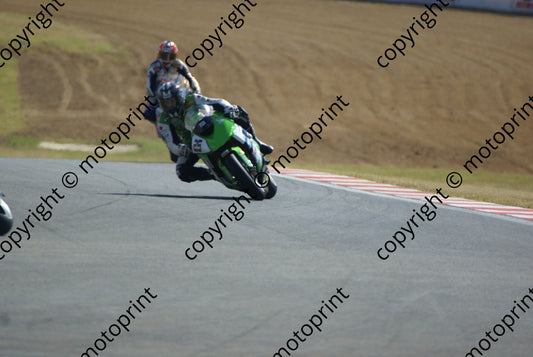 Salom 15-5 DSC08848