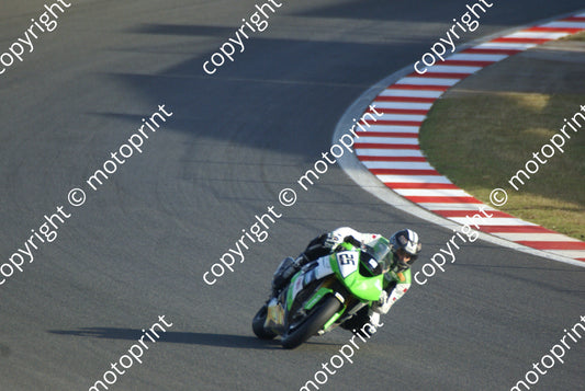 Salom 15-5 DSC09160