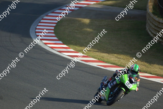 Salom 15-5 DSC09161