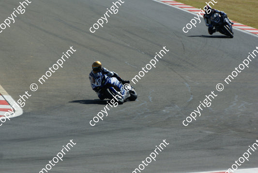 Whyte Kiyonari 16-5 DSC09409