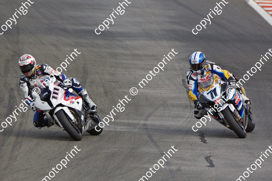 Xaus sliding; Kagayama 16-5 DSC09578 ed