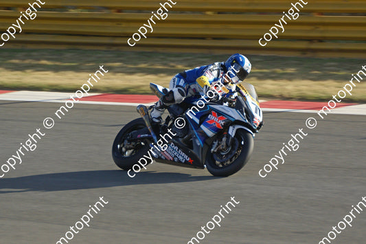 sbk Kagayama DSC09180